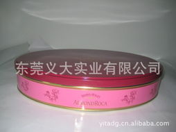 東莞義大實業(yè) 塑料包裝制品產(chǎn)品列表與包裝材料銷售全解析